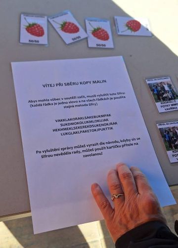 2026-03-27  Kopa malin  W014