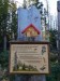 2026-09-28  Podzimní Šumava 2026  W016